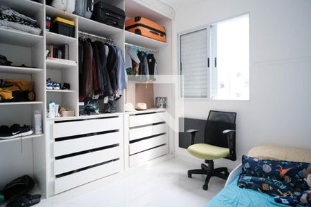 Apartamento para alugar com 45m², 2 quartos e 1 vaga Apartamento para alugar com 45m², 2 quartos e 1 vagaQuarto 1