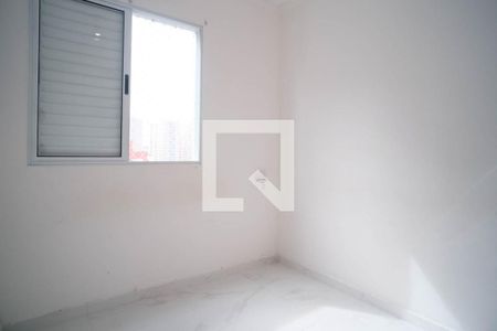Apartamento para alugar com 45m², 2 quartos e 1 vaga Apartamento para alugar com 45m², 2 quartos e 1 vagaQuarto 2