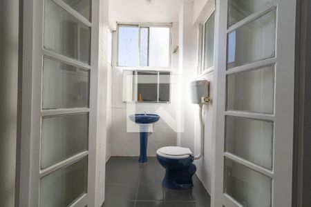 Apartamento para alugar com 101m², 3 quartos e sem vagaQuarto 1