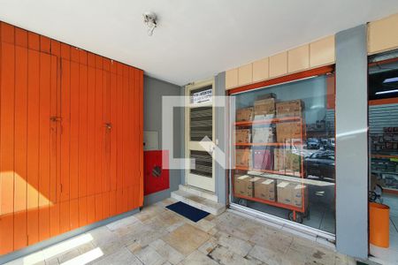 Apartamento à venda com 100m², 2 quartos e 1 vaga Apartamento à venda com 100m², 2 quartos e 1 vagaFachada