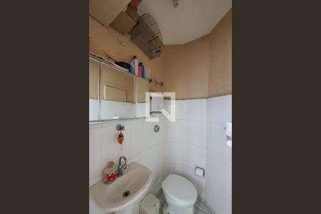 Apartamento à venda com 100m², 2 quartos e 1 vaga Apartamento à venda com 100m², 2 quartos e 1 vagaÁrea de serviço