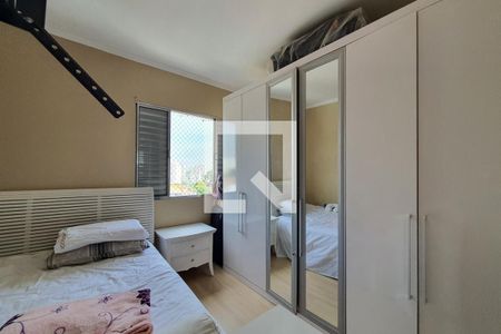 Quarto 1 de apartamento para alugar com 2 quartos, 100m² em Vila Firmiano Pinto, São Paulo