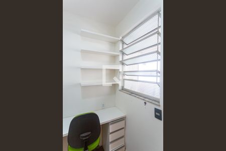 Apartamento à venda com 94m², 3 quartos e 3 vagasQuarto de Serviço