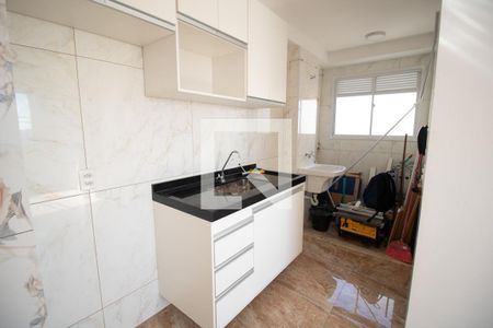 Apartamento à venda com 44m², 2 quartos e sem vagaCozinha/Area de Serviço