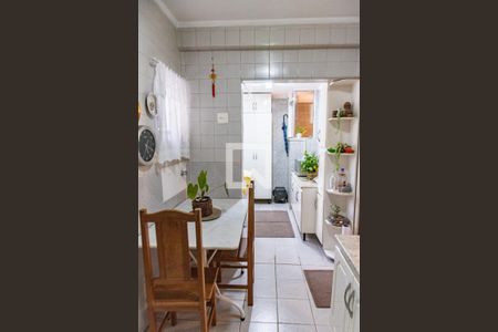 Apartamento à venda com 90m², 2 quartos e sem vaga Apartamento à venda com 90m², 2 quartos e sem vagaCopa