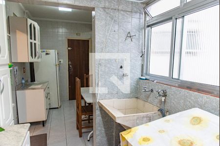 Apartamento à venda com 90m², 2 quartos e sem vaga Apartamento à venda com 90m², 2 quartos e sem vagaÁrea de serviço