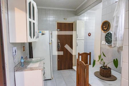 Apartamento à venda com 90m², 2 quartos e sem vaga Apartamento à venda com 90m², 2 quartos e sem vagaCopa