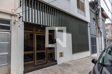 Apartamento à venda com 90m², 2 quartos e sem vaga Apartamento à venda com 90m², 2 quartos e sem vagaFachada