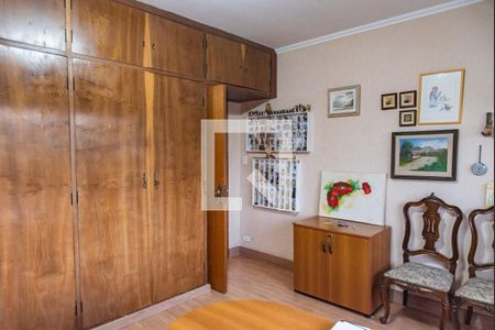 Quarto 1 de apartamento à venda com 2 quartos, 90m² em Aclimação, São Paulo