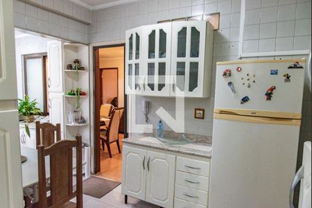 Apartamento à venda com 90m², 2 quartos e sem vaga Apartamento à venda com 90m², 2 quartos e sem vagaCopa