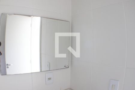Apartamento à venda com 109m², 2 quartos e 1 vagaBanheiro