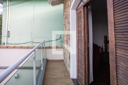 Casa à venda com 300m², 4 quartos e 3 vagas Casa à venda com 300m², 4 quartos e 3 vagasVaranda da Suíte