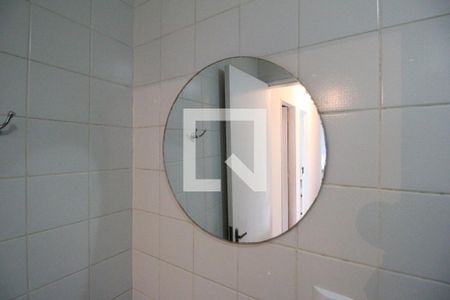 Apartamento à venda com 65m², 2 quartos e 1 vagaBanheiro (espelho)