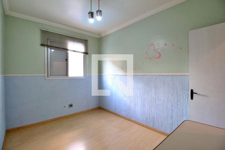 Quarto 1 de apartamento à venda com 2 quartos, 65m² em Jardim Paulicéia, Campinas