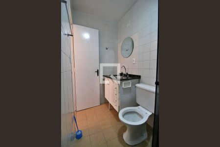 Apartamento à venda com 65m², 2 quartos e 1 vagaBanheiro