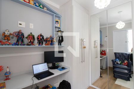 Apartamento à venda com 114m², 3 quartos e 2 vagas Apartamento à venda com 114m², 3 quartos e 2 vagasQuarto 3