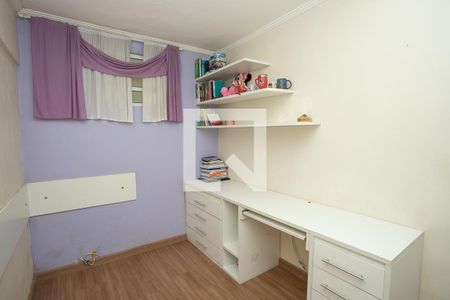 Quarto 2  de apartamento para alugar com 3 quartos, 84m² em Centro, Diadema