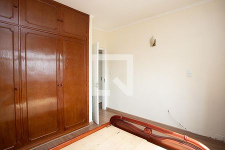 Quarto 1  de apartamento para alugar com 3 quartos, 84m² em Centro, Diadema
