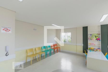 Apartamento à venda com 60m², 2 quartos e 1 vagaBrinquedoteca