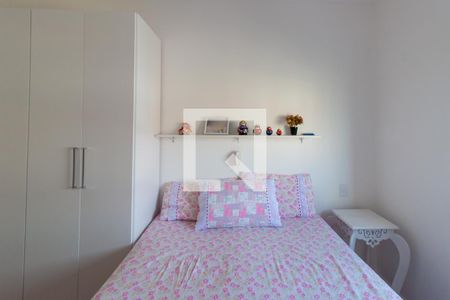 Apartamento à venda com 60m², 2 quartos e 1 vagaSuíte