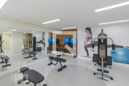 Apartamento à venda com 60m², 2 quartos e 1 vagaAcademia