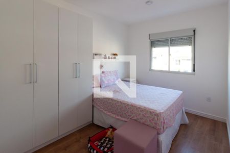 Apartamento à venda com 60m², 2 quartos e 1 vagaSuíte