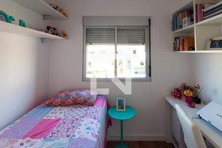 Apartamento à venda com 60m², 2 quartos e 1 vagaQuarto
