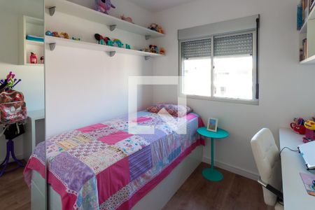 Apartamento à venda com 60m², 2 quartos e 1 vagaQuarto