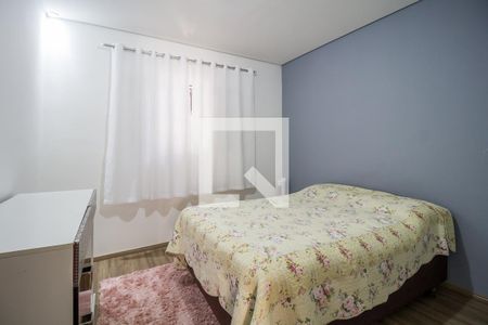 Casa para alugar com 55m², 2 quartos e 2 vagas Casa para alugar com 55m², 2 quartos e 2 vagasQuarto 2