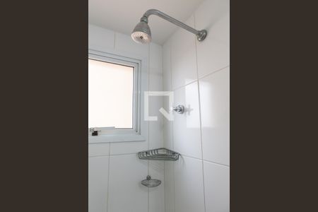Apartamento para alugar com 120m², 3 quartos e 2 vagas Apartamento para alugar com 120m², 3 quartos e 2 vagasBanheiro Social