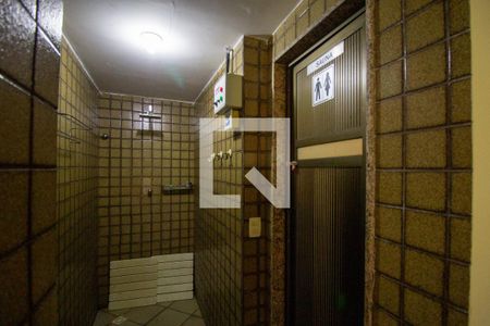 Apartamento à venda com 150m², 4 quartos e 3 vagas Apartamento à venda com 150m², 4 quartos e 3 vagasÁrea Comum - Sauna