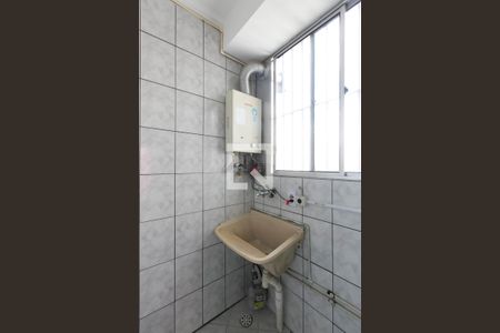 Area de Serviço de apartamento à venda com 2 quartos, 47m² em Jardim Casa Pintada, São Paulo