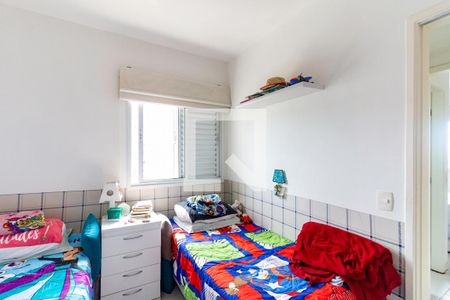 Apartamento à venda com 128m², 3 quartos e 3 vagasQuarto 1