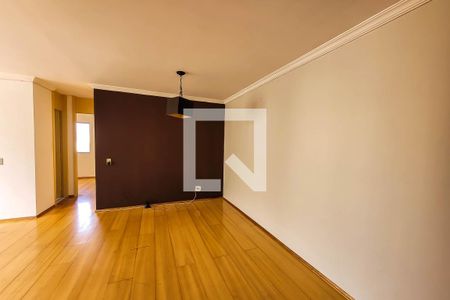Apartamento para alugar com 64m², 2 quartos e 1 vagaSala de Jantar