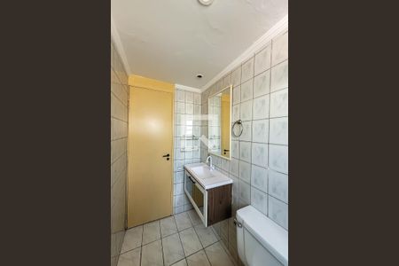 Apartamento para alugar com 64m², 2 quartos e 1 vagaBanheiro