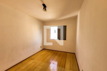 Apartamento para alugar com 64m², 2 quartos e 1 vagaQuarto 1
