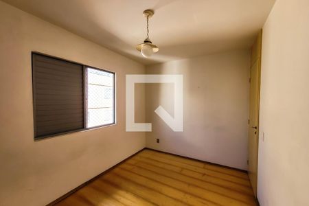 Apartamento para alugar com 64m², 2 quartos e 1 vagaQuarto 2