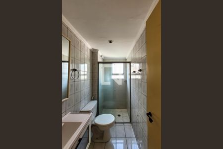 Apartamento para alugar com 64m², 2 quartos e 1 vagaBanheiro