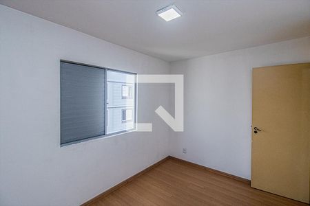 quarto 1_2 de apartamento para alugar com 2 quartos, 64m² em Jardim Santa Emilia, São Paulo