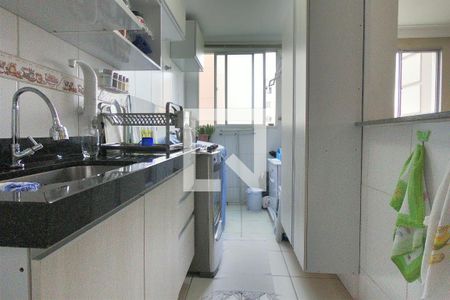 Apartamento à venda com 45m², 2 quartos e 1 vagaCozinha e Área de Serviço
