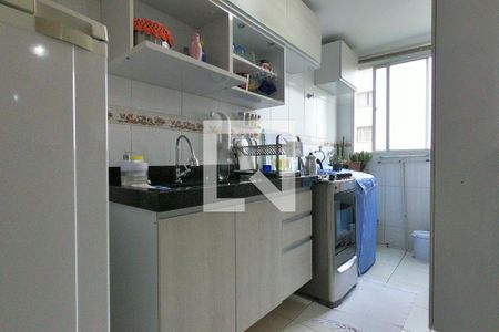 Apartamento à venda com 45m², 2 quartos e 1 vagaCozinha e Área de Serviço