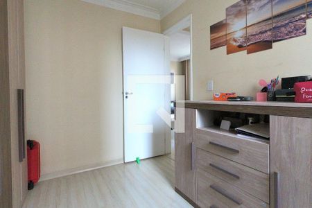 Apartamento à venda com 45m², 2 quartos e 1 vagaQuarto 2