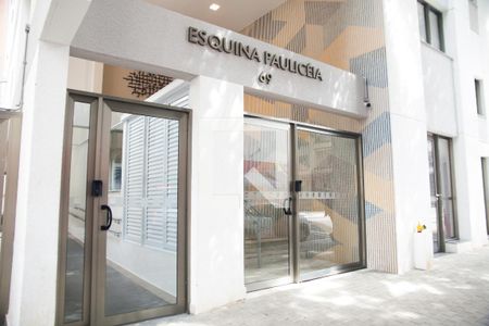 Studio para alugar com 16m², 1 quarto e sem vaga Studio para alugar com 16m², 1 quarto e sem vagaFachada do bloco