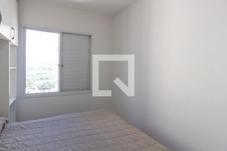 Quarto de apartamento à venda com 2 quartos, 46m² em Ponte Grande, Guarulhos