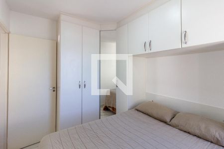 Quarto de apartamento à venda com 2 quartos, 46m² em Ponte Grande, Guarulhos