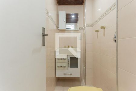 Apartamento à venda com 71m², 2 quartos e 1 vaga Apartamento à venda com 71m², 2 quartos e 1 vagaLavabo