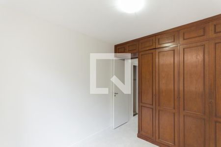 Apartamento à venda com 71m², 2 quartos e 1 vaga Apartamento à venda com 71m², 2 quartos e 1 vagaQuarto 2