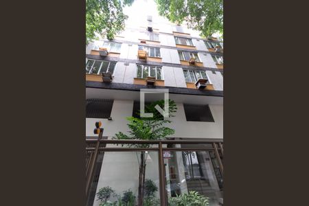 Apartamento à venda com 71m², 2 quartos e 1 vaga Apartamento à venda com 71m², 2 quartos e 1 vagaFachada