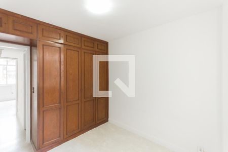 Apartamento à venda com 71m², 2 quartos e 1 vaga Apartamento à venda com 71m², 2 quartos e 1 vagaQuarto 2