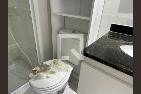 Apartamento para alugar com 65m², 2 quartos e 1 vagaBanheiro Social